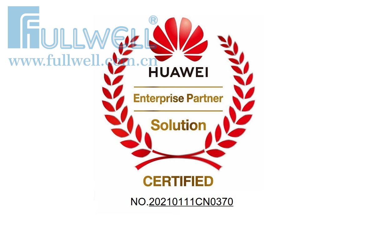 More XGS-PON solution of Huawei